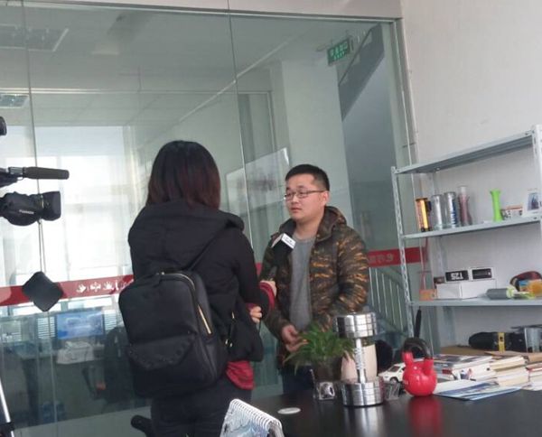 安徽电视台新闻联播频道采访储伟伟 安徽电视台新闻联播频道采访储伟伟